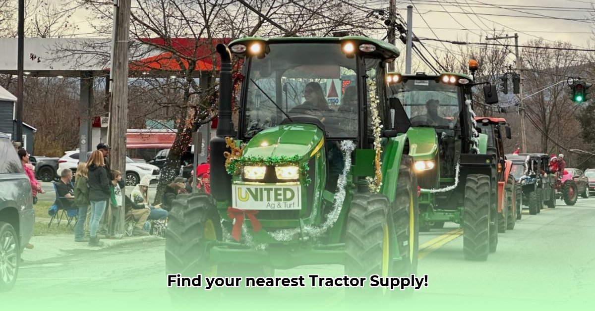pine-bush-tractor-supply